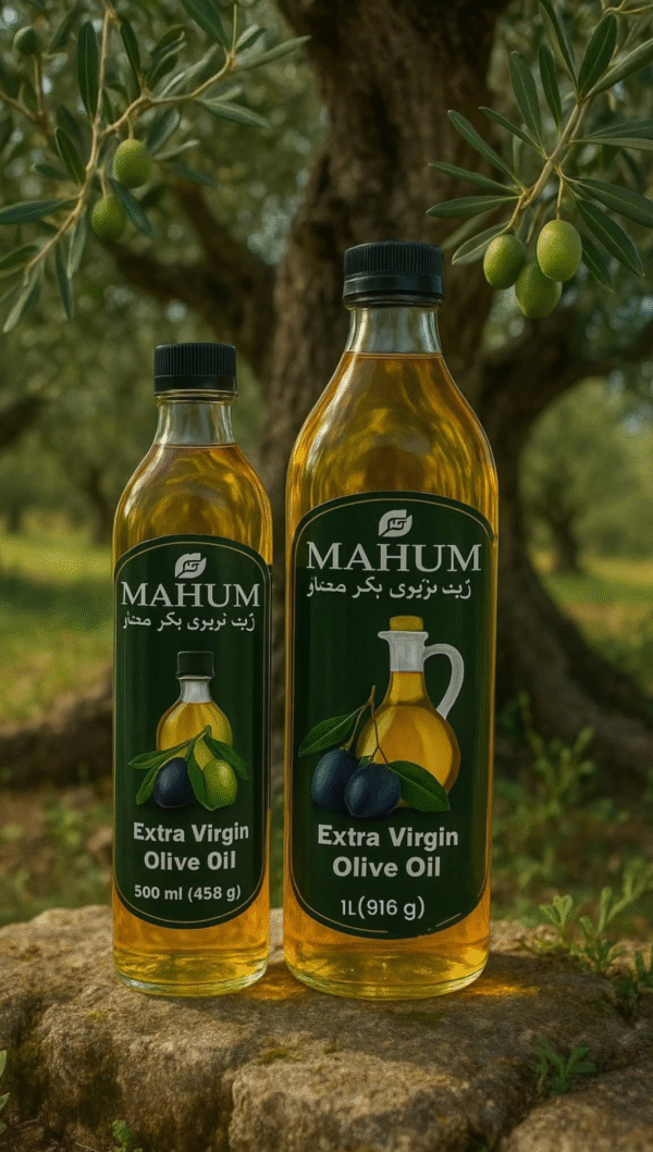 Extra Virgin Olive Oil